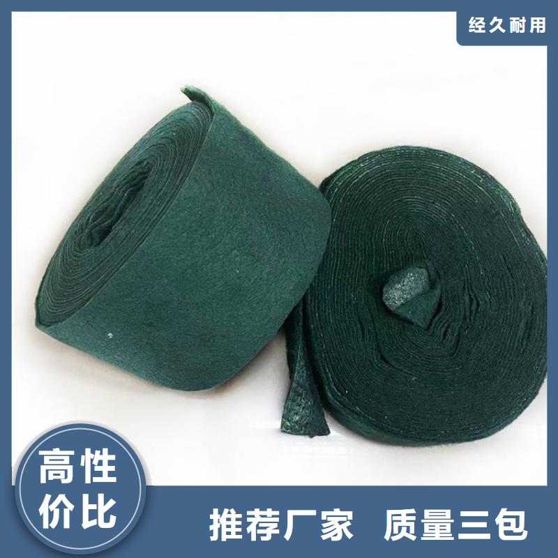 裹树布_土工膜好厂家有担当品质商家