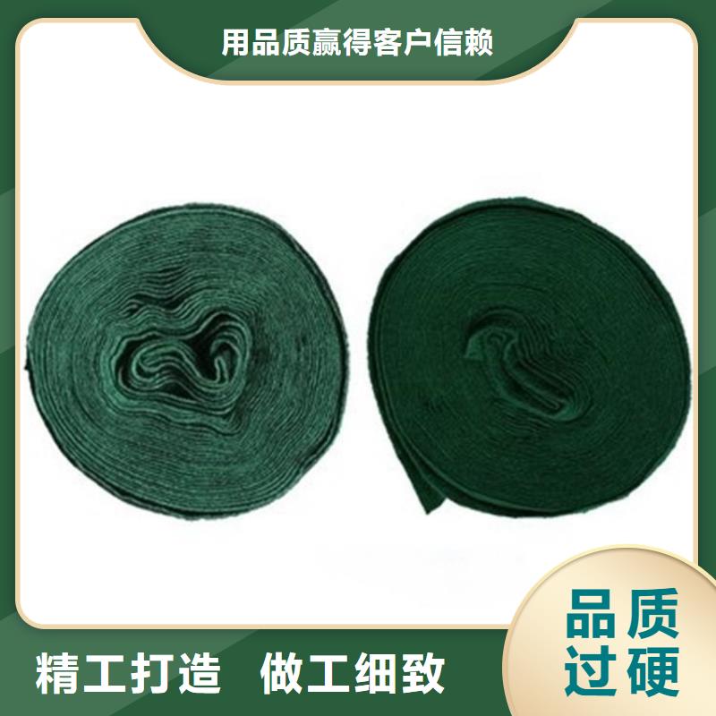 裹树布,土工格栅批发商本地服务商