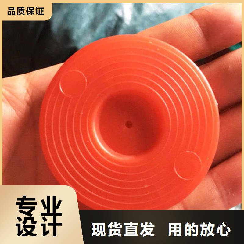 热熔垫片,【双向塑料土工格栅】售后无忧实力厂商
