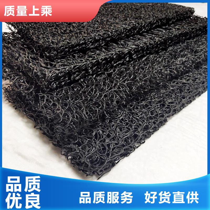 【土工席垫软式透水管多年行业积累】当地制造商