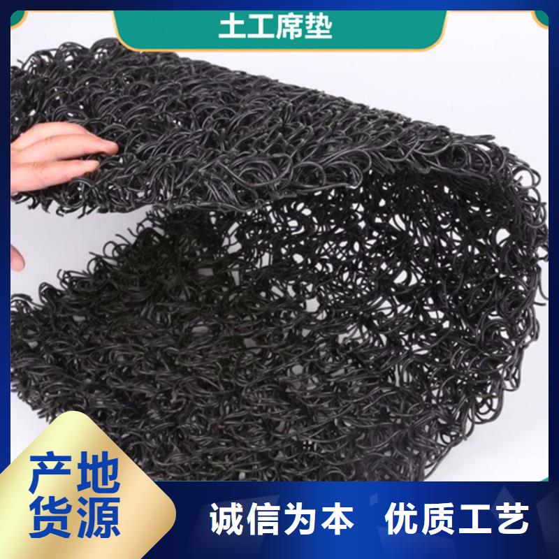 土工席垫通风降噪丝网实体诚信经营质量好