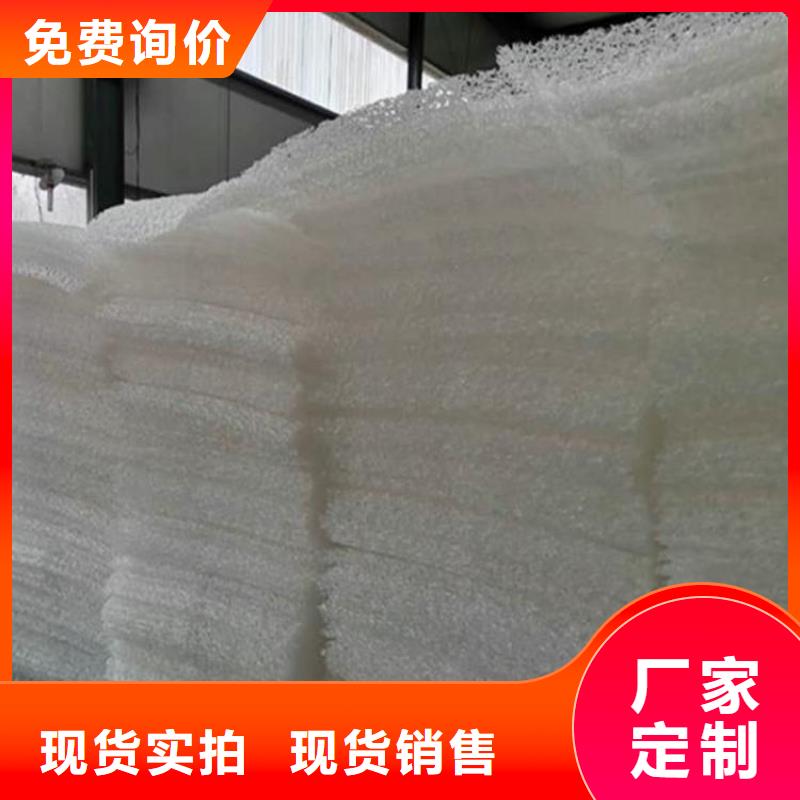 土工席垫膨润土防水毯快速生产细节决定品质