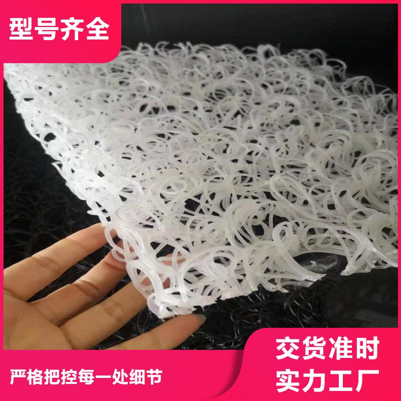 土工席垫玻璃纤维土工格栅质检严格放心品质优选货源