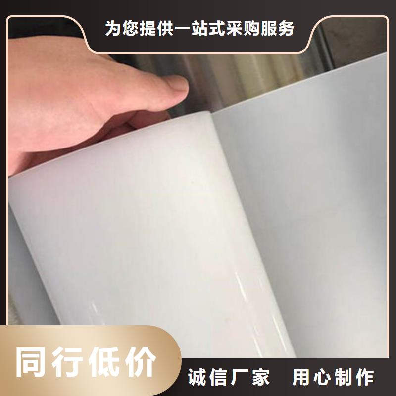 防水板抗裂贴常年出售厂家直销