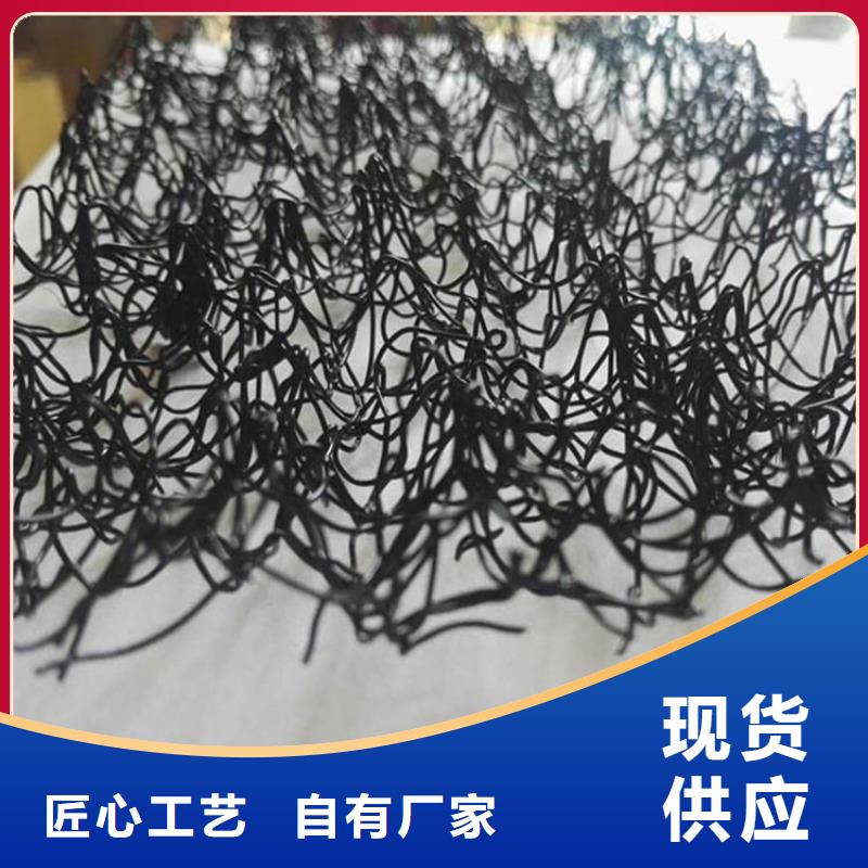 水土保护毯HDPE土工膜一站式采购商家应用领域