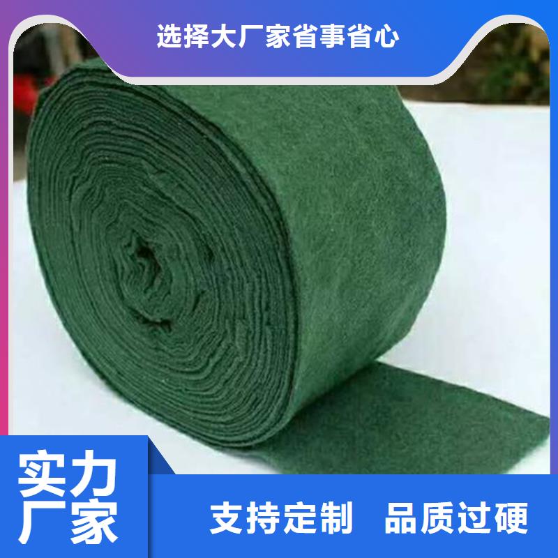 裹树布【土工格栅】一站式厂家本地厂家