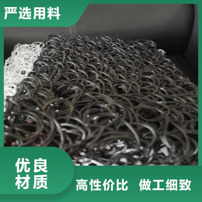 土工席垫,土工膜订制批发根据要求定制