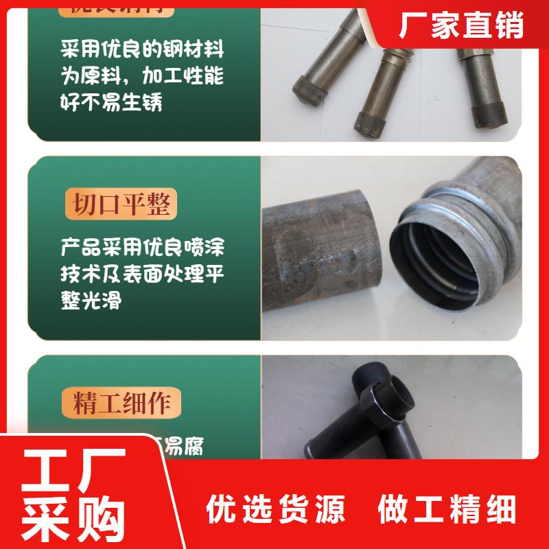 加工57声测管薄利多销订制批发