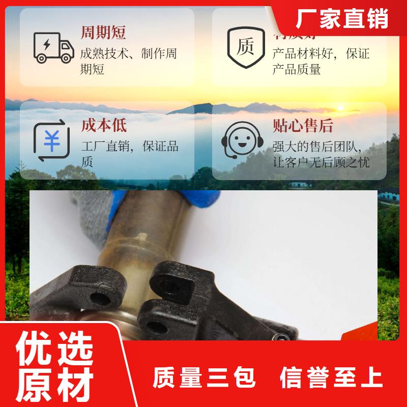 声测管护坡钢花管厂家质量可靠当地货源