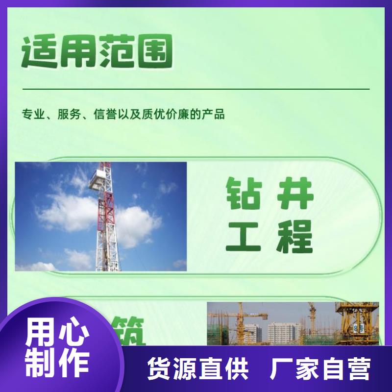 真正的声测管厂家可定制有保障