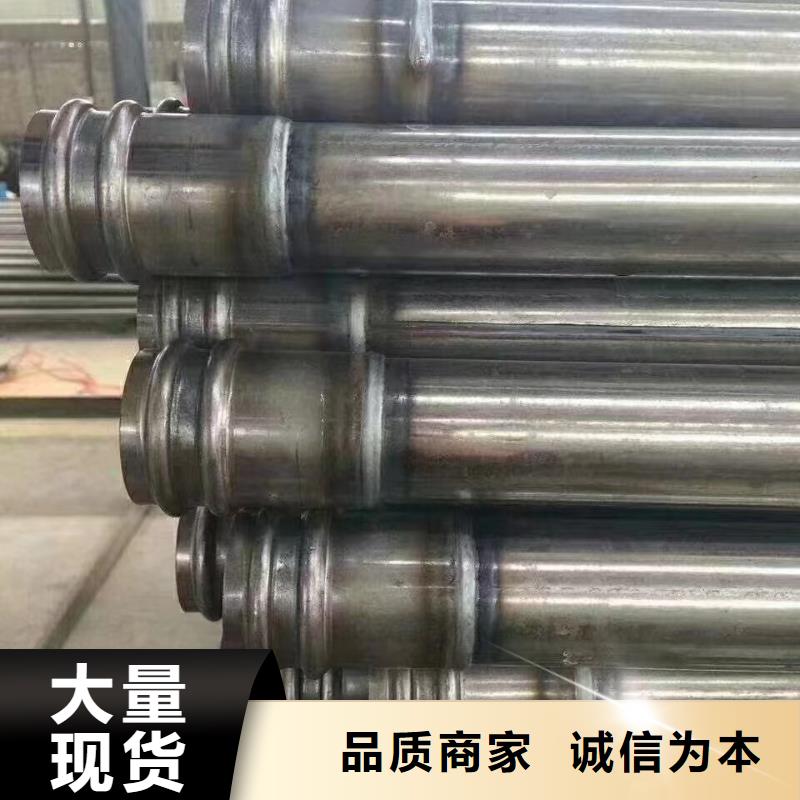 声测管性能优良精心打造