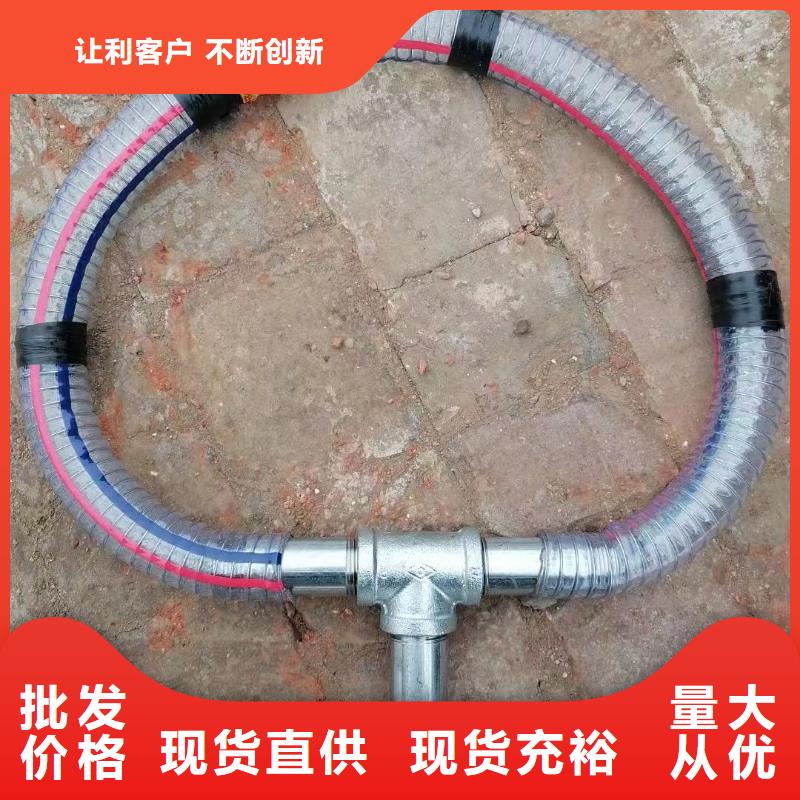 【声测管】_桥梁泄水管厂家技术先进当地厂家