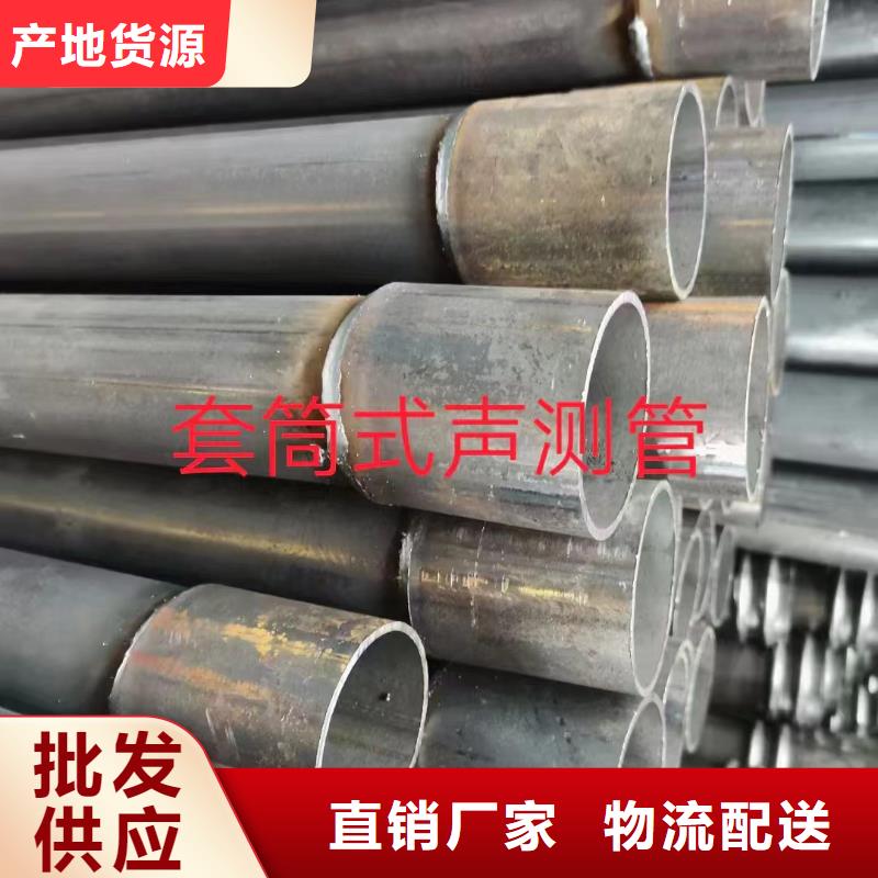 声测管检测桩基管厂同城公司