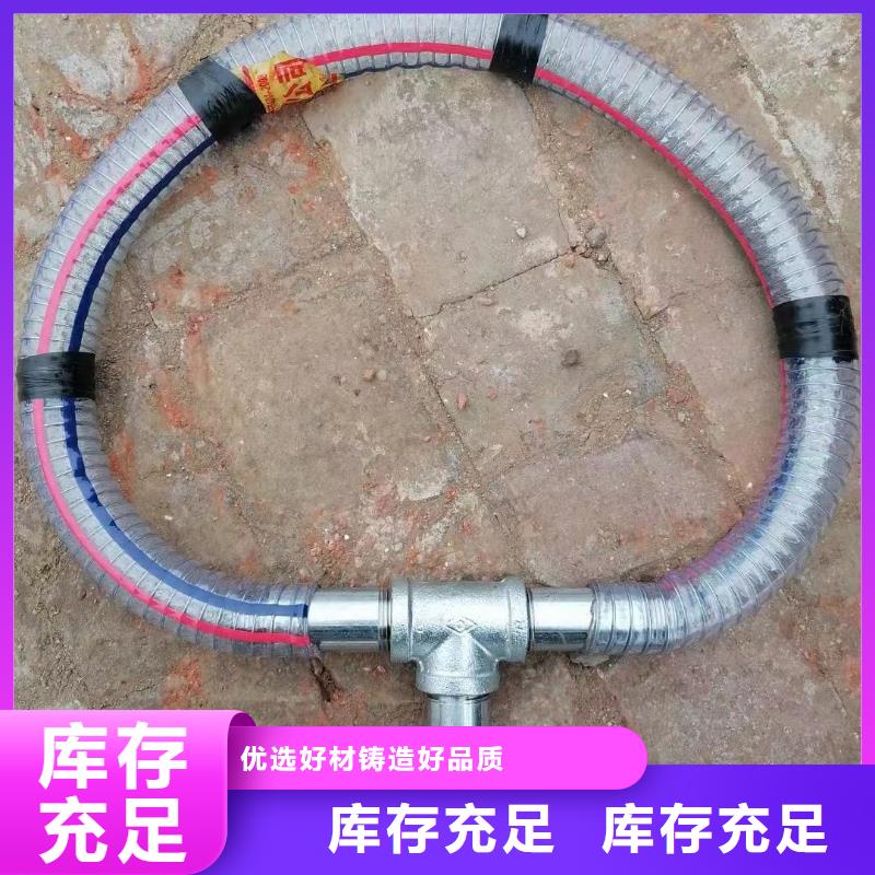 注浆管_高速路基沉降板厂家欢迎来电询价服务始终如一