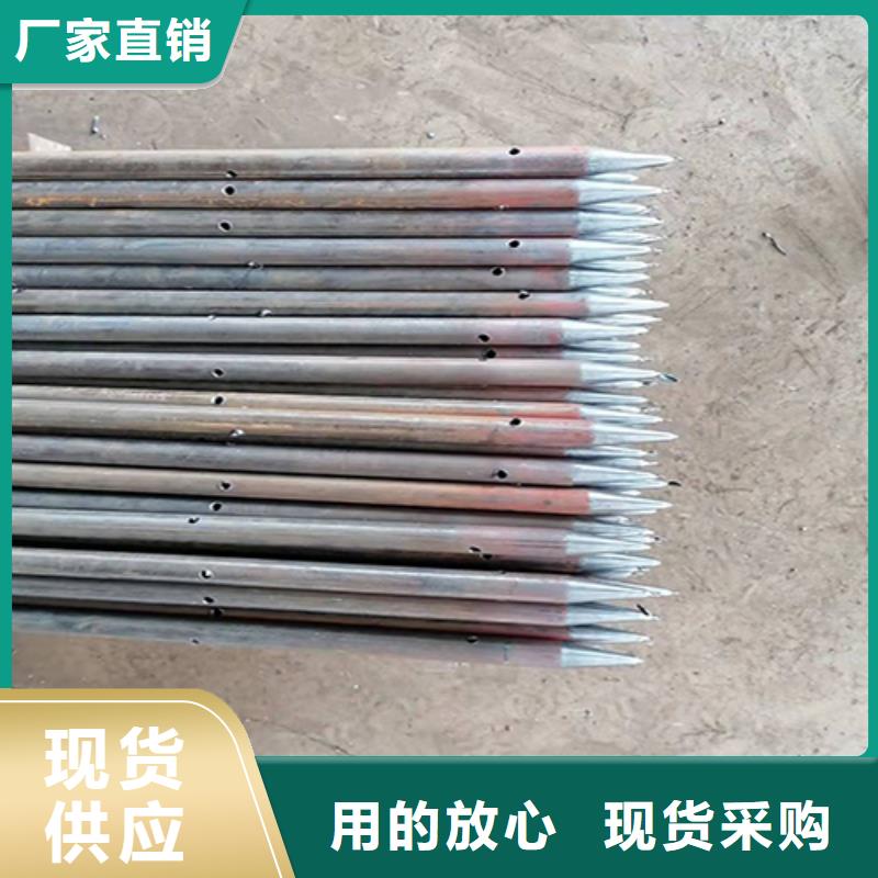 注浆管泄水管厂家产地直供产地直销
