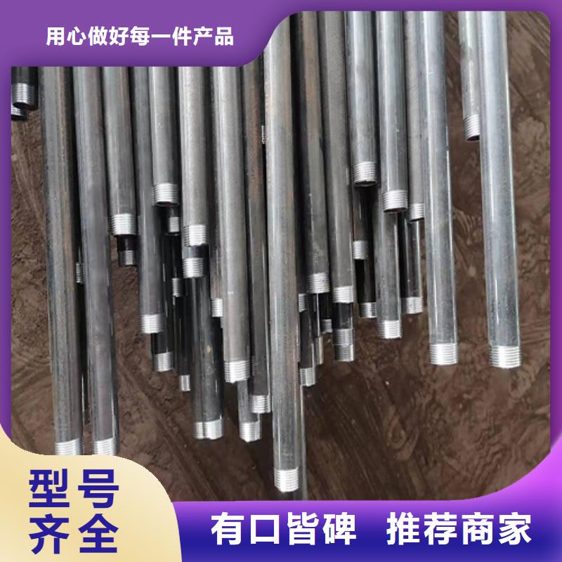 注浆管_路基沉降板厂家精工打造货品齐全