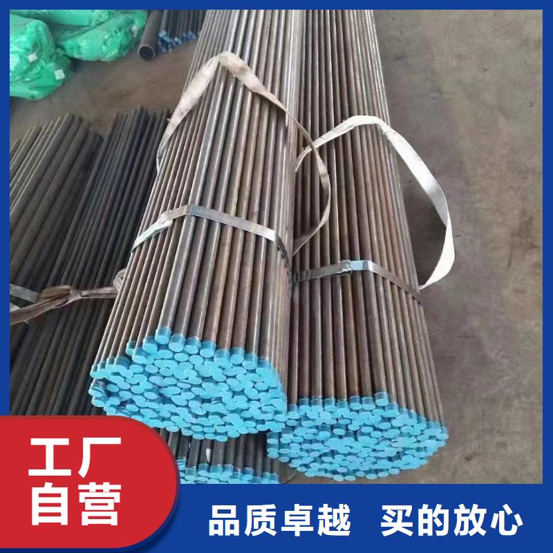 注浆管护坡钢花管厂家您想要的我们都有源头厂家