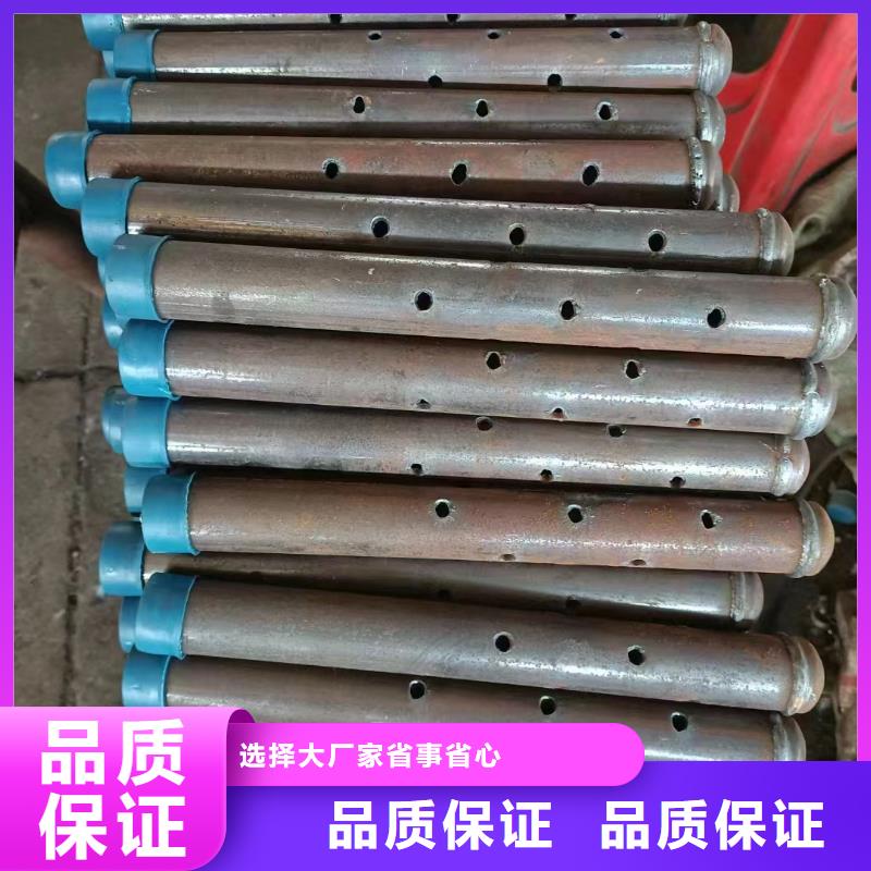 注浆管泄水管厂家原料层层筛选当地生产厂家