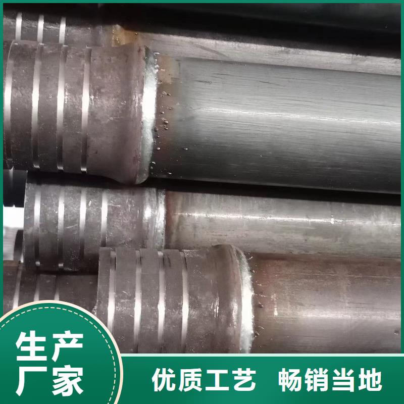 注浆管注浆管现货甄选好厂家支持定制批发