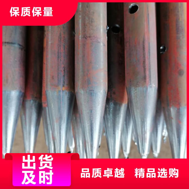 【注浆管-桥梁泄水管厂家大量现货】从厂家买售后有保障