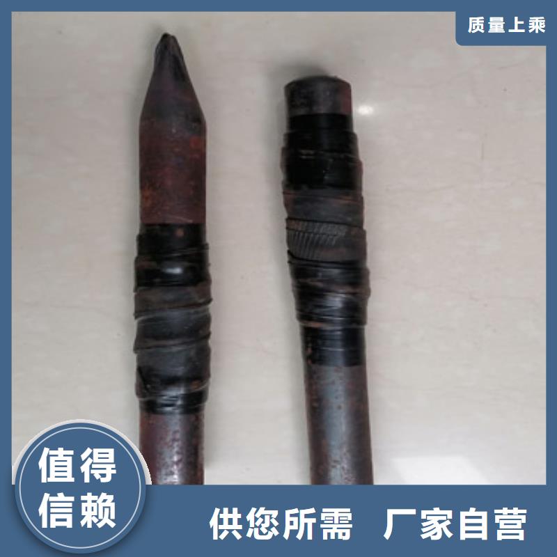 注浆管,镀锌沉降板厂家N年专注同城供应商
