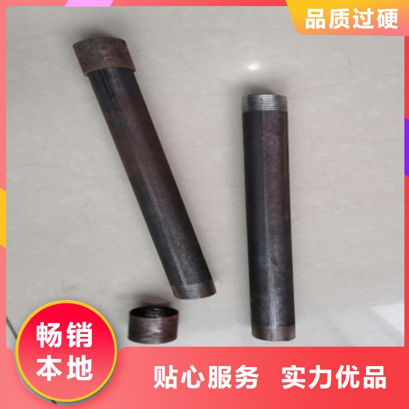 注浆管注浆管生产厂家工厂直供同城品牌