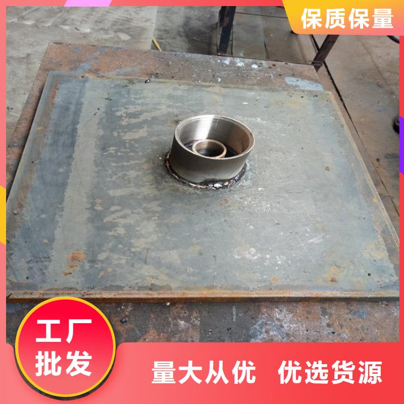 沉降板不错按需定做