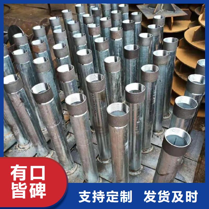 沉降板声测管优良工艺工艺精细质保长久