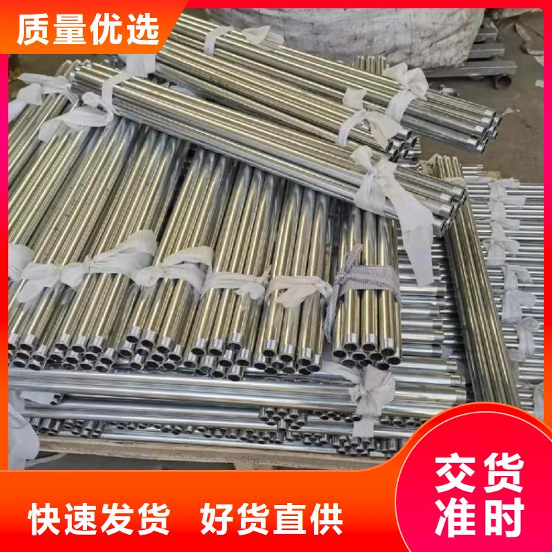 沉降板泄水管厂家好品质用的放心专注细节专注品质