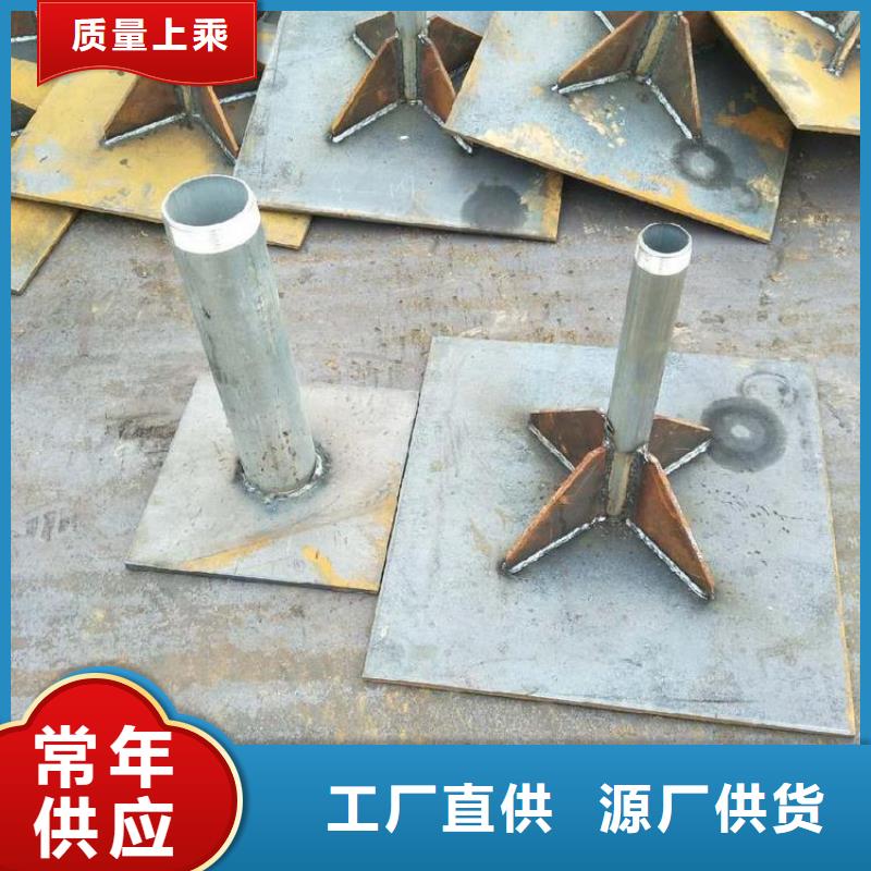 沉降板桥梁泄水管厂家研发生产销售当地供应商