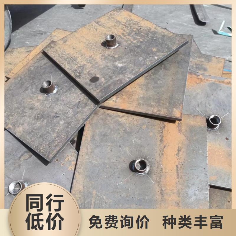 沉降板观测标厂家优选厂家当地厂家