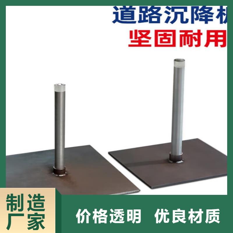 沉降板桥梁泄水管厂家省心又省钱快速物流发货