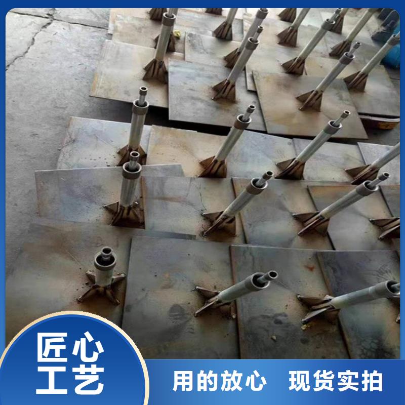 【沉降板声测管海量库存】当地货源