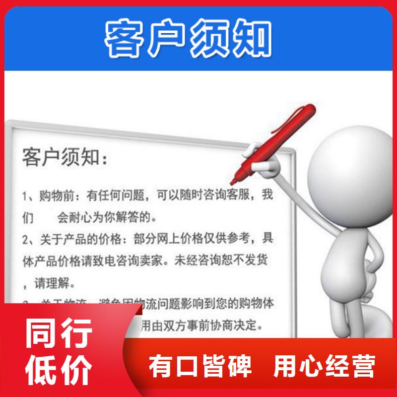 沉降板,铸铁泄水管厂家品质有保障货到付款
