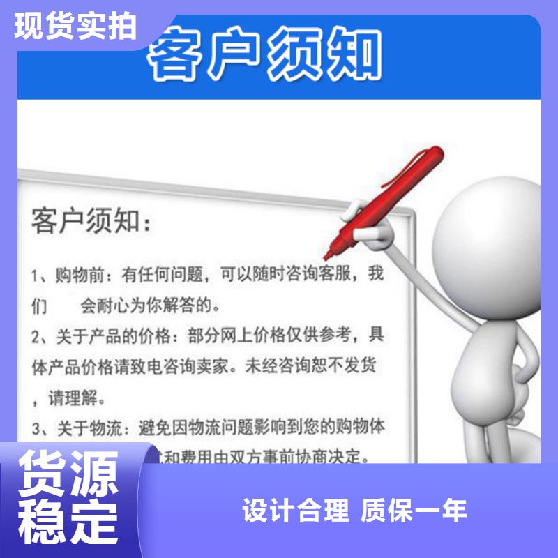 沉降板钢花管厂家来图加工定制经久耐用