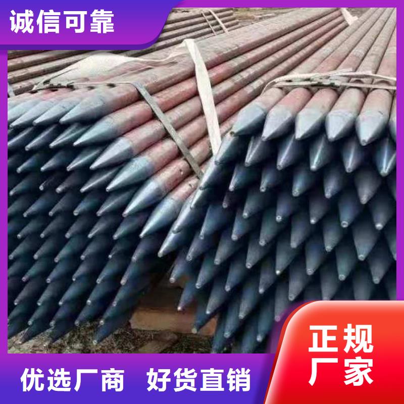 沉降板倒刺钢花管厂家安装简单高品质现货销售