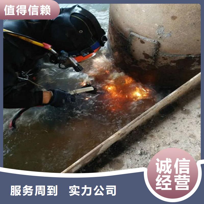 衢州市打捞队-水下更换钢丝绳诚实守信