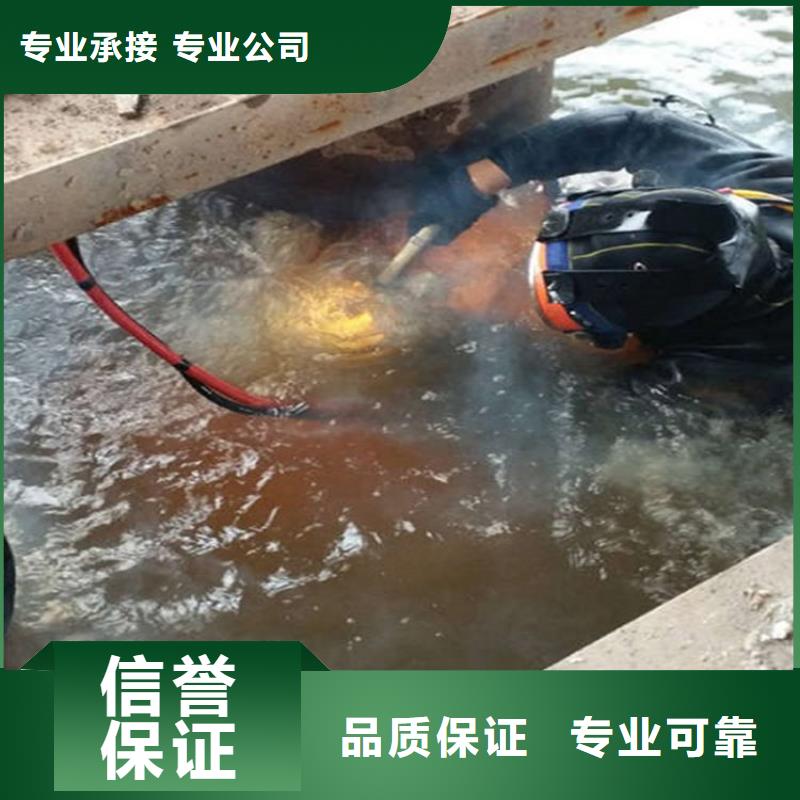 靖江市潜水员打捞队-水下混凝土修复本地生产厂家