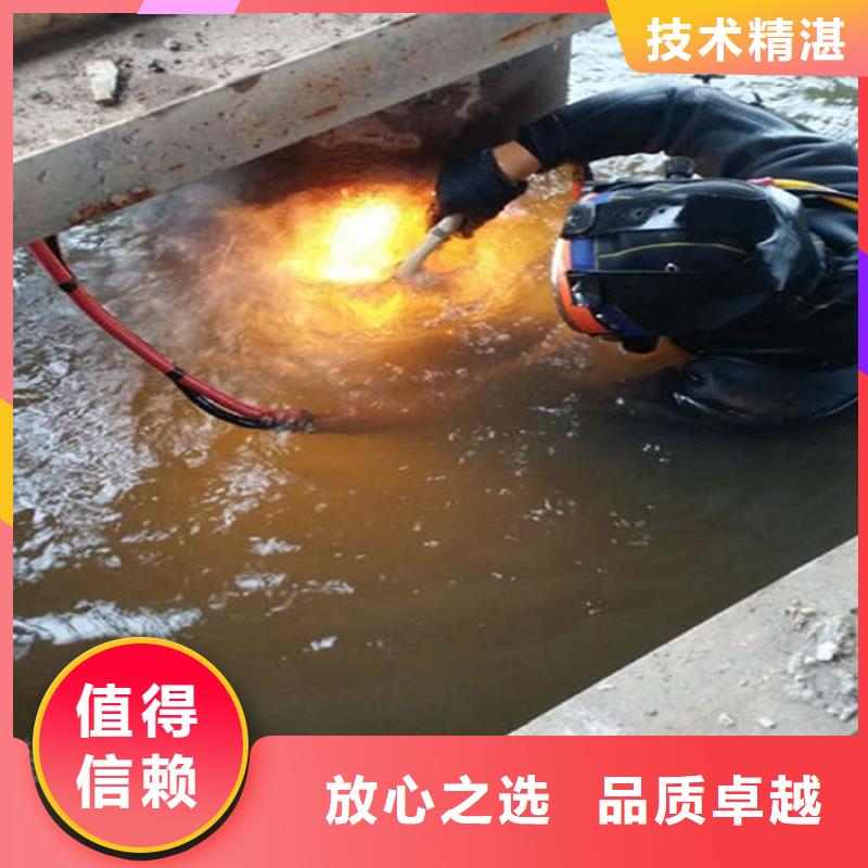 临沧市潜水员打捞公司-专业打捞救援服务<本地>生产商