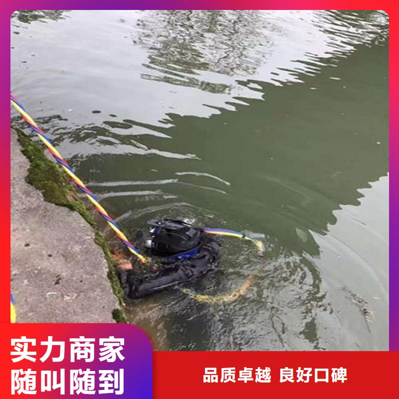 白城市打捞服务-承接各类水下作业打捞救援【本地】供应商