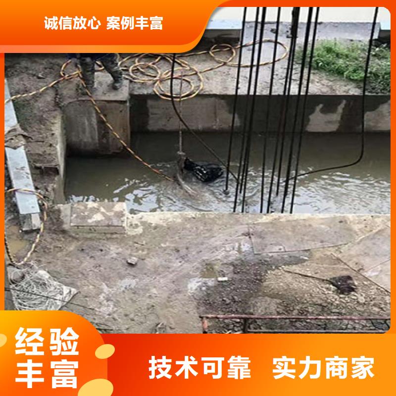 南宁市水下打捞救援全市承接潜水作业欢迎询价