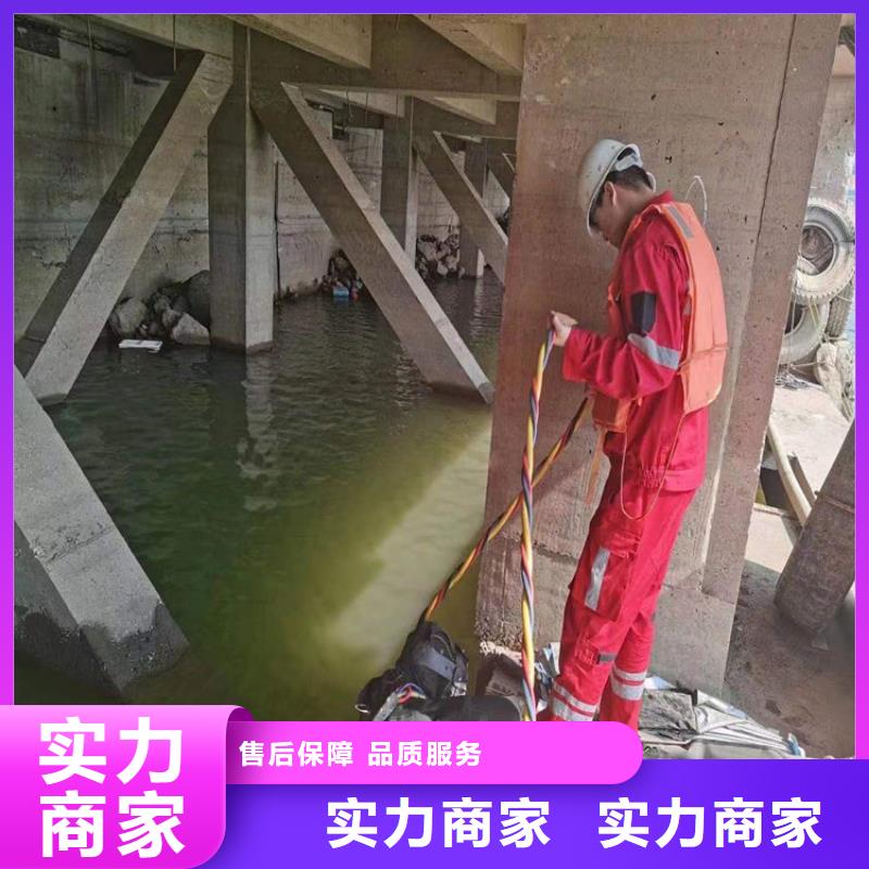 防城港市水下堵漏公司-水下堵漏作业当地服务商