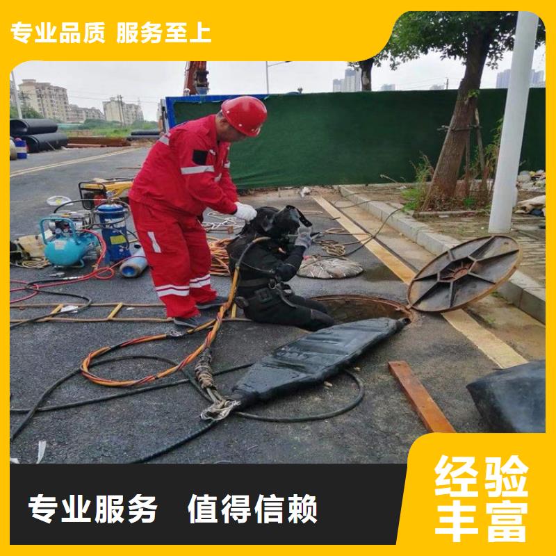 延安市潜水员打捞公司-承接各类水下作业打捞救援收费合理