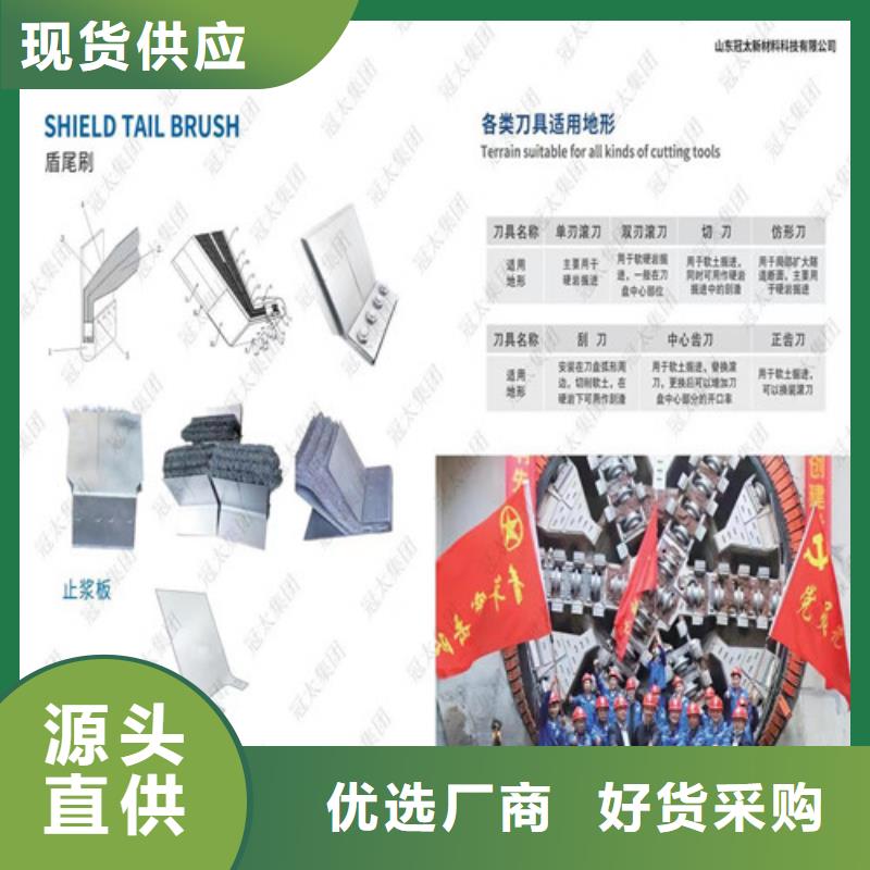 专业厂家直销产品细节参数