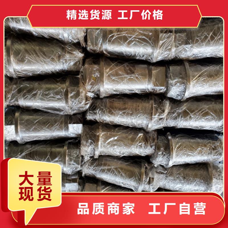 
盘形滚刀产品质量过关专注质量