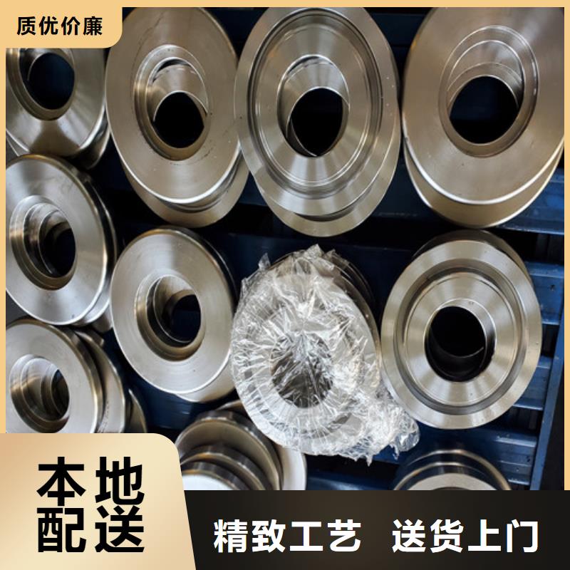 供应批发
边缘滚刀
-放心精品选购