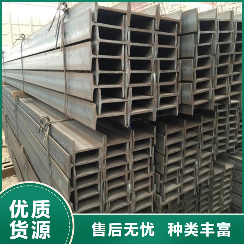 湘西市工字钢悬挑架厂家指导价(2022已更新/真的很不错)