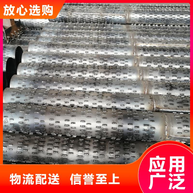 曲靖无砂井管现货