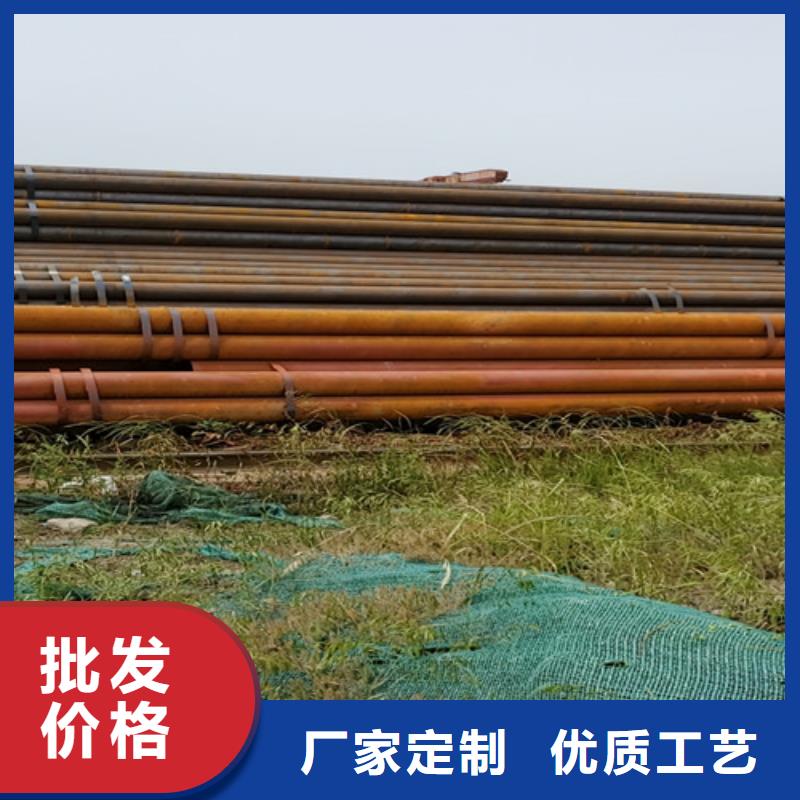 20号精密无缝钢管电话订购热线