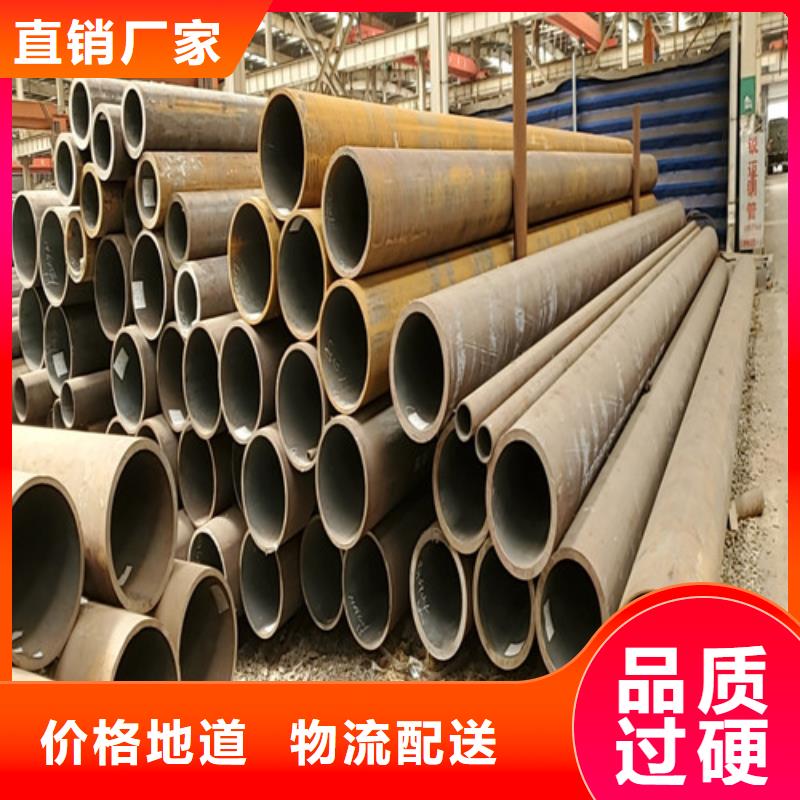 丽水流体用无缝管